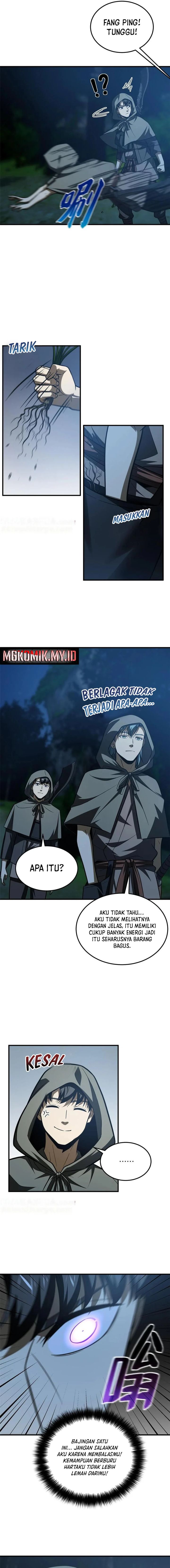 Global Gao Wu (Global Martial Arts) Chapter 188 Gambar 3